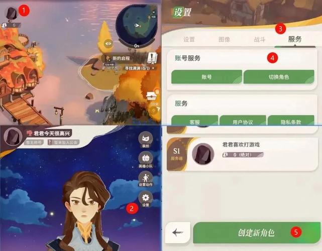 剑与远征兑换码刷初始方法,礼包码速刷初始号攻略深度解析