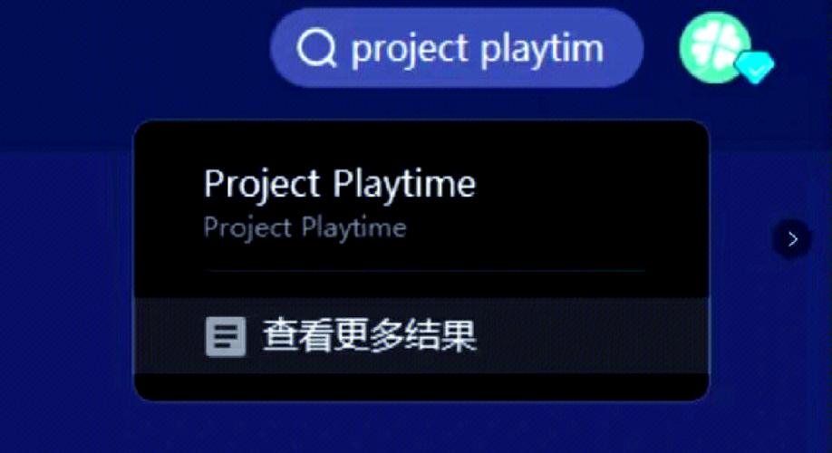 天谕手游进不去黑屏怎么办?天谕进游戏黑屏闪退解决方法