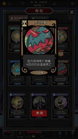 月圆之夜契约师契约流攻略,契约流卡组使用指南的演变史