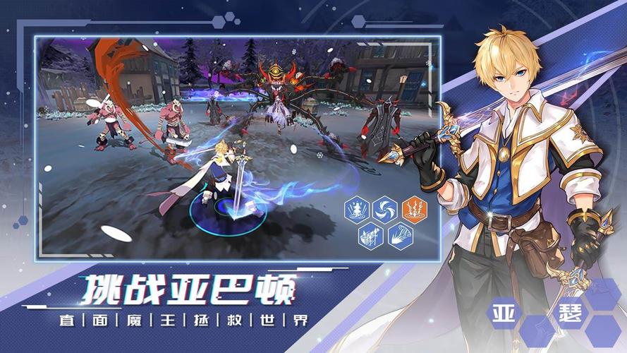 无尽战记新手攻略大全,新手小技巧汇总