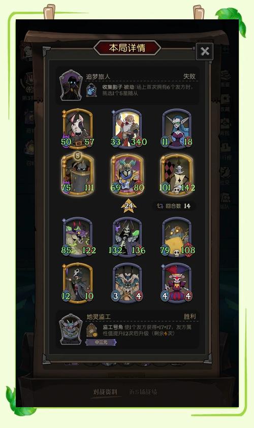 月圆之夜游侠偷钱流卡组搭配及玩法分享,演变史专题