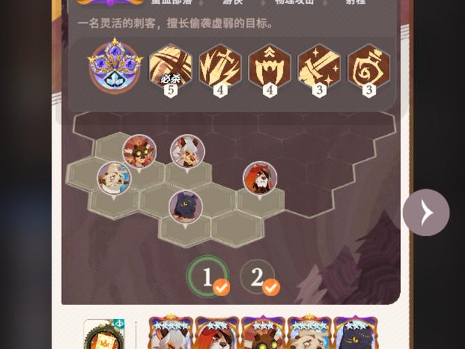 剑与远征竞技场均衡流派阵容,绿裔联盟阵容详解的演变史