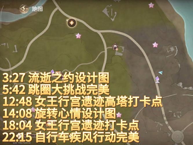 领主总动员遗迹攻略，遗迹玩法及类型解析