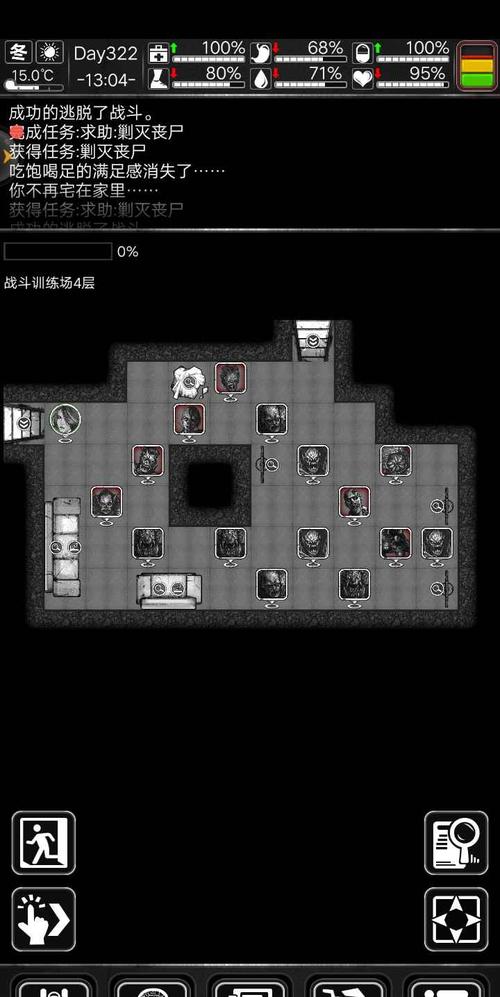 活下去怪物图鉴大全,全怪物图鉴介绍