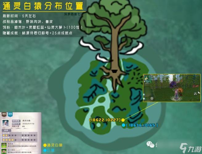 建安十二年资源快速获取攻略与PVP玩法技巧
