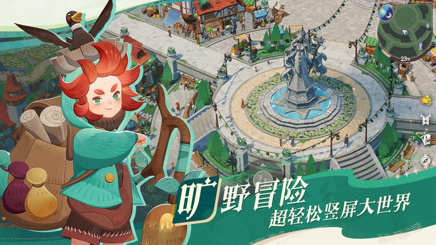 剑与远征,如何打造梦幻初始号,开启征服之旅