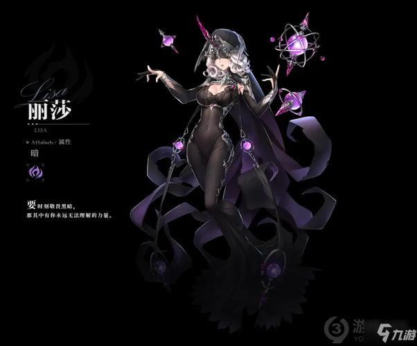 爆裂魔女最强魔女推荐,谁才是爆裂魔女中的顶尖存在?