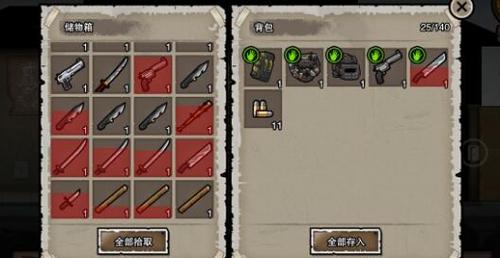 欧陆战争61914春季攻势打法详解,2-17春季攻势开荒攻略分享