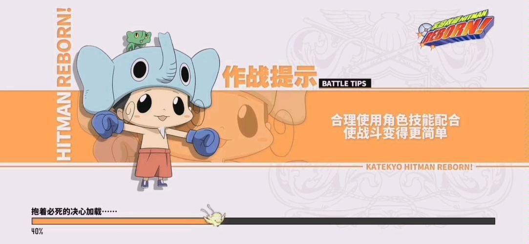 家庭教师手游初级22层怎么打?初级22层速刷攻略分享