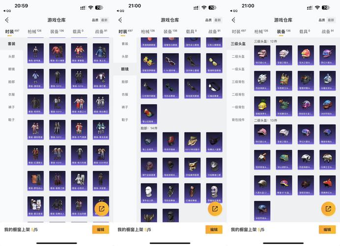 欧陆战争61914氪金攻略,怎么氪金最划算