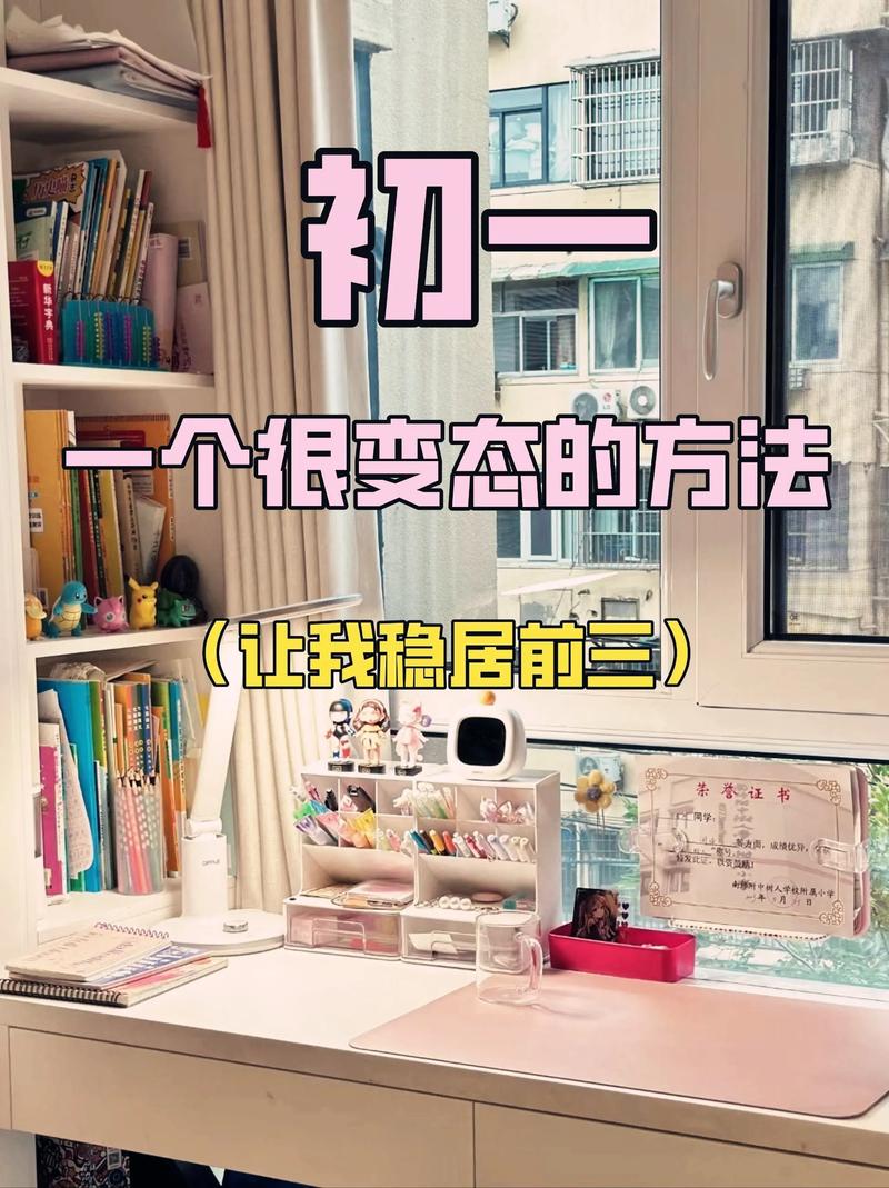 有点难的2048困难模式,解锁高分秘籍