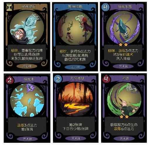 月圆之夜契约师恐惧流怎么玩?契约师恐惧流卡组玩法思路演变史专题