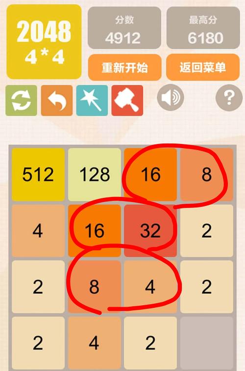 有点难的2048新手玩法攻略大全,游戏规则介绍及小技巧