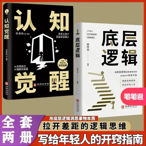 活下去7.0版本云存CD问题全解析，底层逻辑与实战操作指南