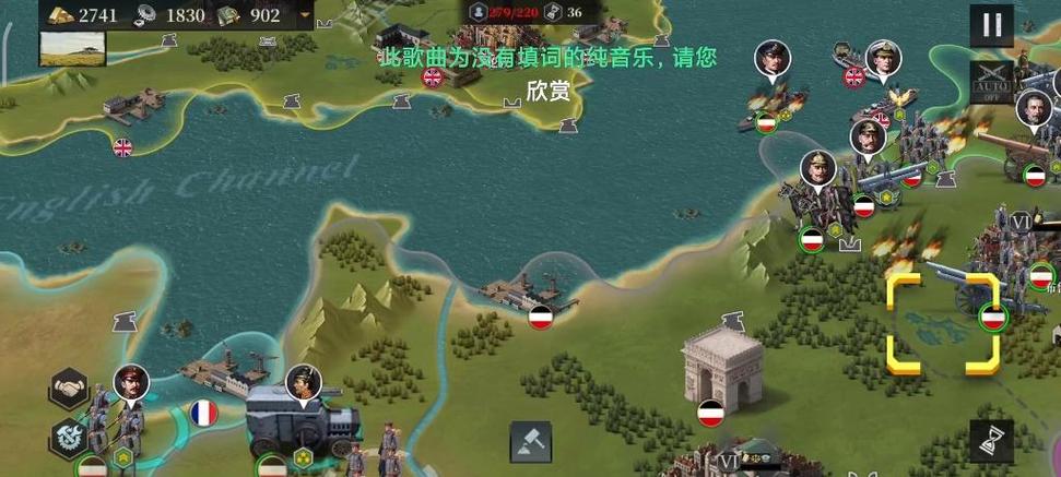 欧陆战争6:1914开始游戏在哪里?找不到开始按钮怎么办?