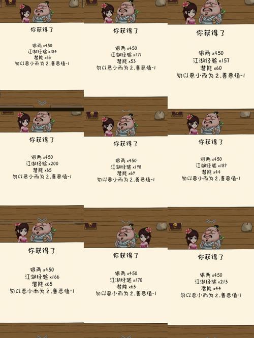 暴走英雄坛血刀门全攻略,血刀门怎么加点