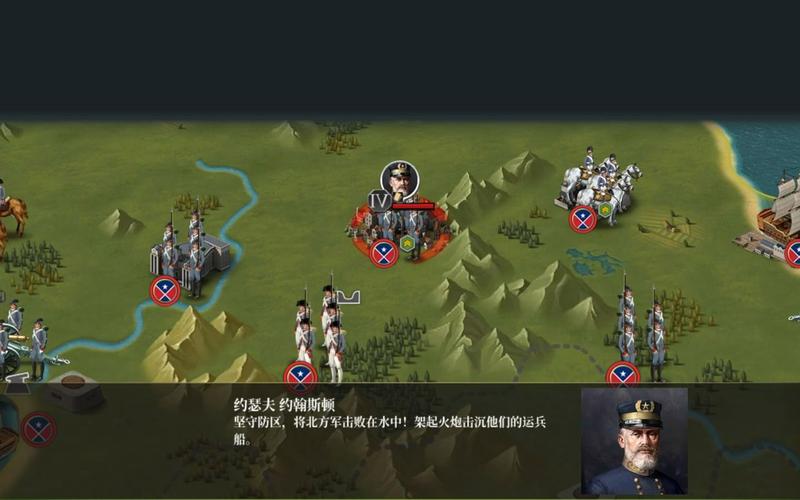 欧陆战争61914,战斗士气变化与税收详解