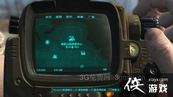 我爱拼模型国家公园攻略,国家公园图文详解