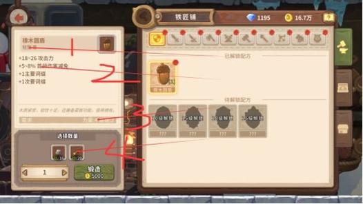 咔叽探险队酒馆玩法指南，酒馆奖励、悬赏任务及商城转盘攻略汇总