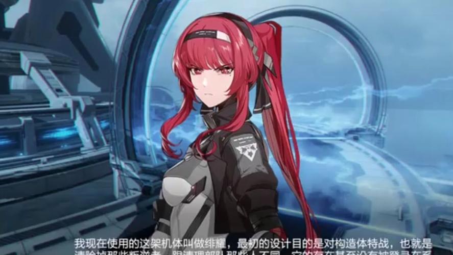 战双帕弥什里乱数全面评测,里乱数值不值得培养?