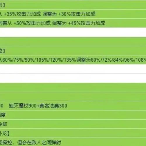 刷子英雄新手玩法攻略大全,新手开局玩法思路详解
