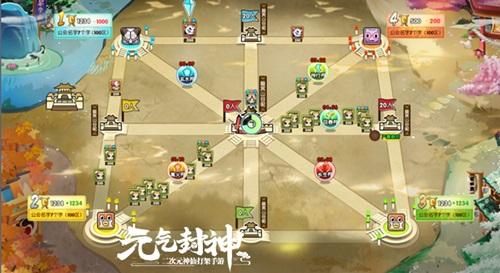 家庭教师手游PVP攻略,PVP打法技巧及深度解析