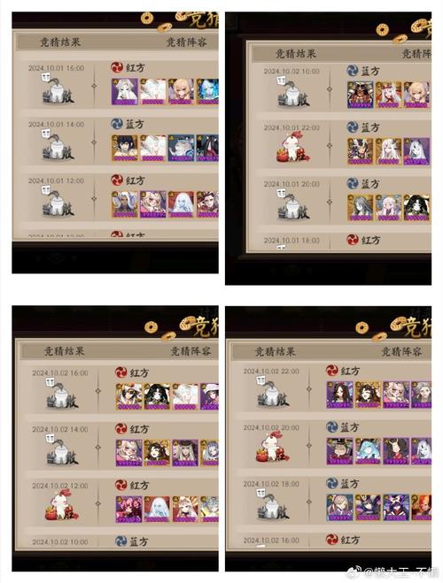 家庭教师手游sr和ssr培养攻略 sr、ssr角色对比解析