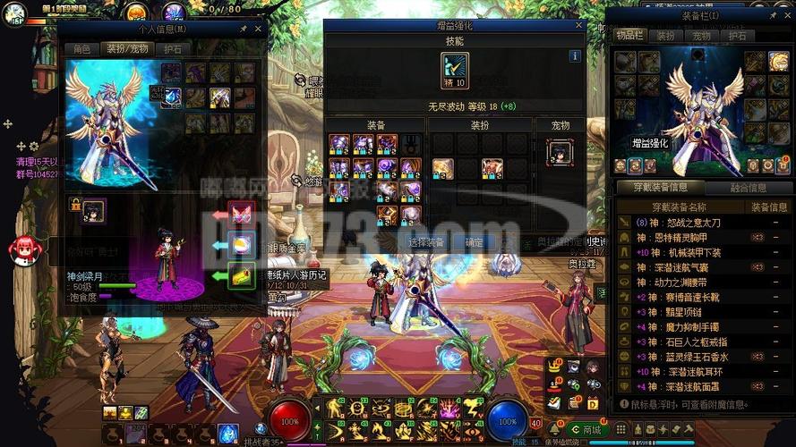 DNF魔界大战终结者光环怎么获得,深度解析与攻略