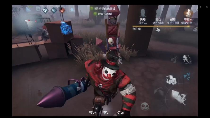 第五人格小丑实战技巧全揭秘，如何成为追逐大师