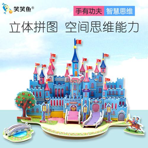 我爱拼模型宁曼路小屋攻略，资源管理的艺术与图文详解