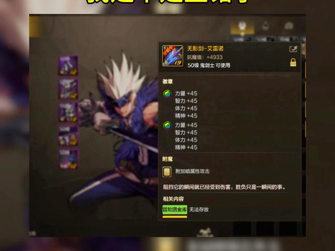 鬼泣巅峰之战幸运之轮玩法全解析,必收藏的超详细攻略!