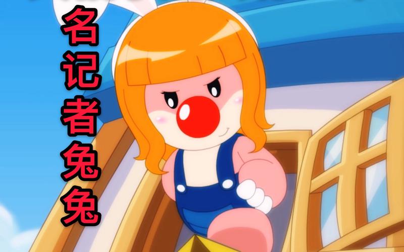 『摩尔庄园手游』记者套装获取攻略——轻松领取你的记者帽吧!