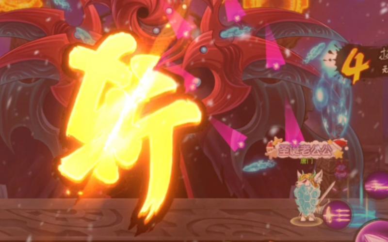 血战造梦无双!九头虫BOSS击杀全攻略,轻松击败媸颜女王!