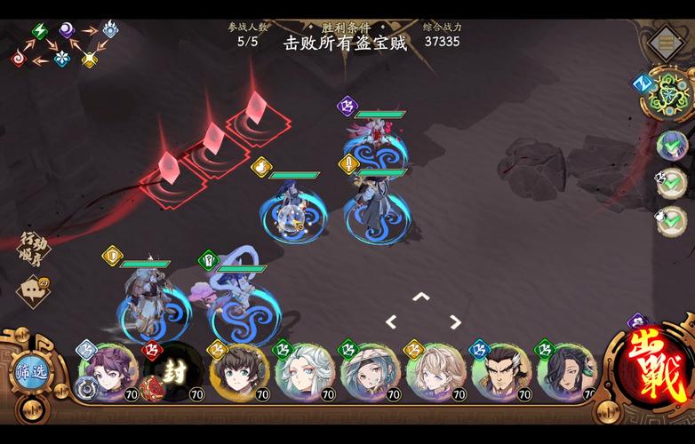 天地劫手游赤渊剑冢活动攻略:完美通关技巧与高阶玩法解析