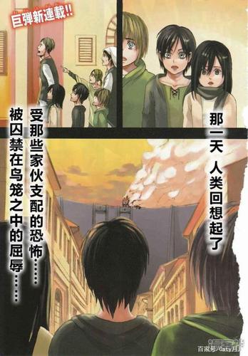 JMComic20回家地址|深夜的禁忌邀约|欲望与现实交织的成人幻想故事