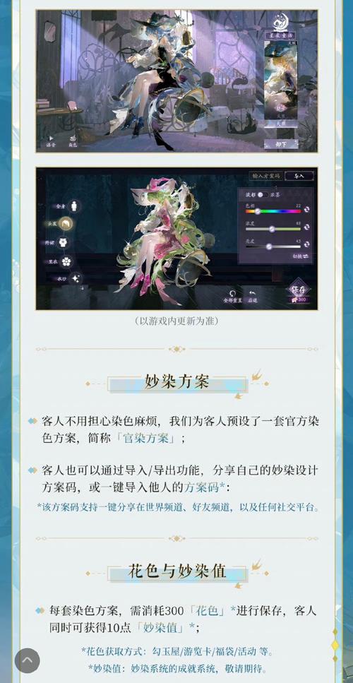 【阴阳师百闻牌幻境机制深度解析】手把手教学手牌掌控技巧!
