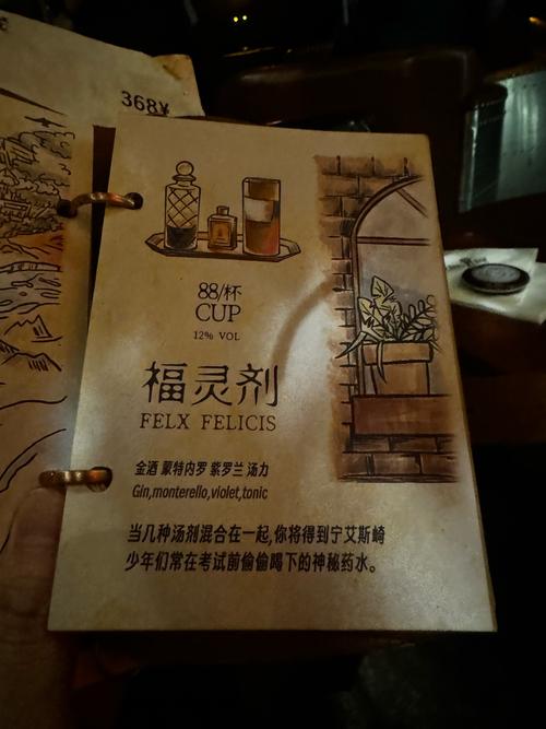魔法竟然这么牛!颠覆认知的魔法实际用途清单,看完直接惊了!