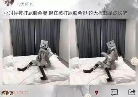 打美女白嫩㊙️光屁屁视频网站|探秘地下娱乐新天堂,刷到停不下来!