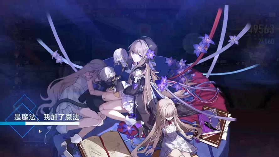 姬魔恋战纪绝美战姬盘点!环肥燕瘦全员暴击,这5位必抽到毕业!
