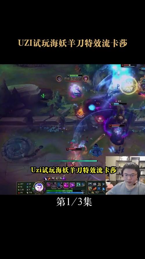 UZI同款霞出装推荐!逆天伤害秒变冠军,这套神装必学!