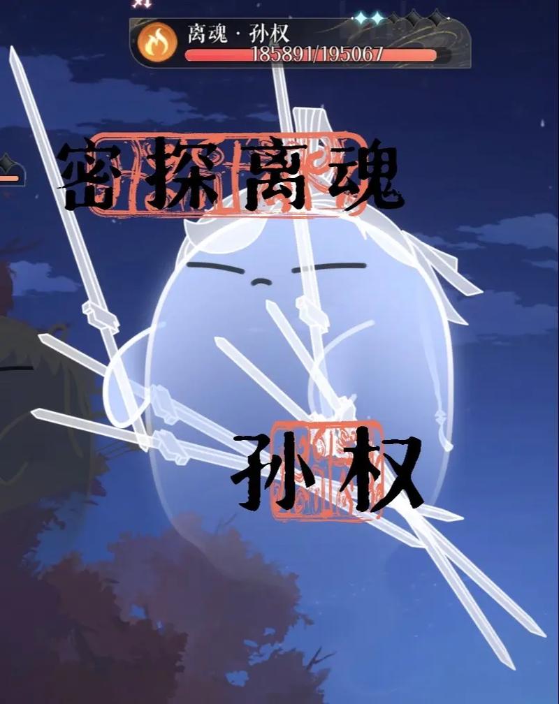 少年三国志2孙尚香与孙权关系爆肝揭秘!这对兄妹的超甜羁绊终于被发现了