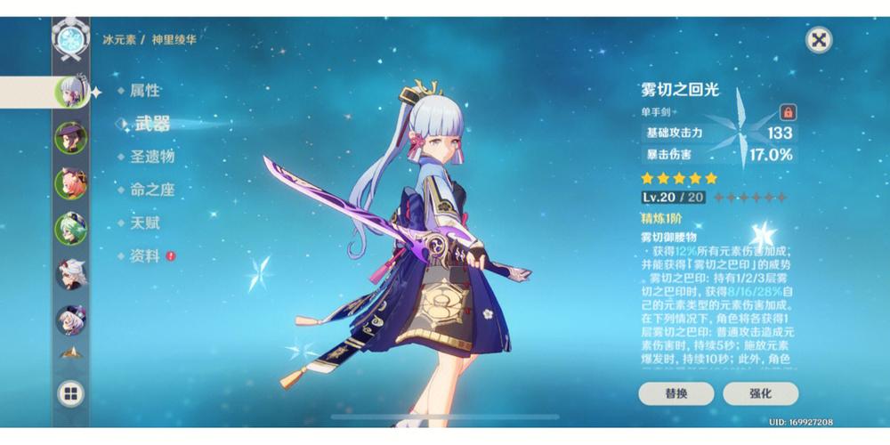 血雨往昔获取攻略!零氪党狂喜的绝密技巧大公开