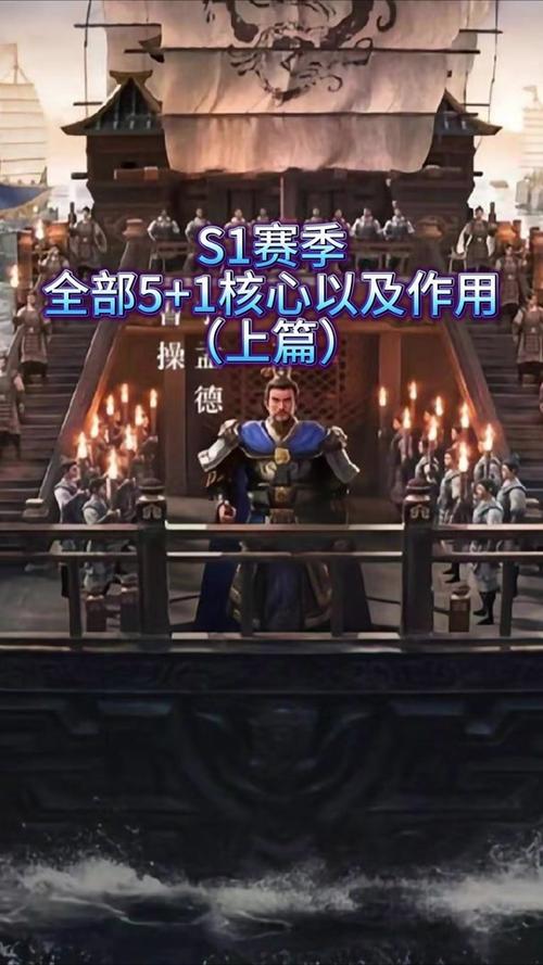 攻城掠地三天拿许褚！速刷攻略+隐藏技巧，手把手教你白嫖猛将！