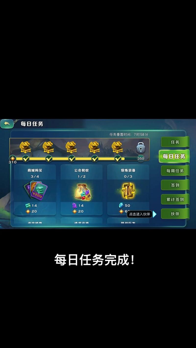 剑与家园2国际服下载攻略!手把手教你快速进入奇幻世界