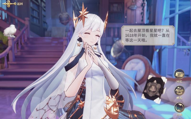 幻书启世录SSR强度大公开!2023必抽神卡排行,闭眼入坑不踩雷!