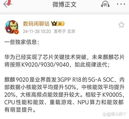5CPU芯片厂效率崩溃?3招让产量直接飙升100%