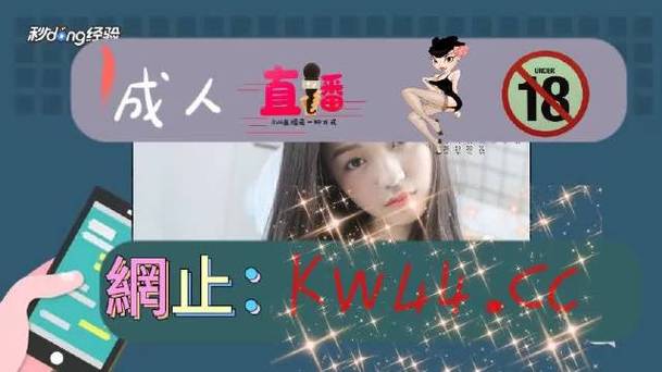 国产浏览器狂喷白浆!这场崩溃的高潮谁该买单?