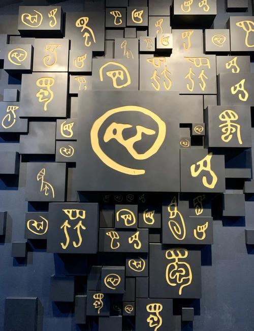 碣石山博物馆惊现百万年前古迹?神秘符号与青铜器背后的远古密码揭示
