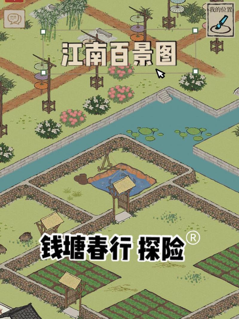 江南百景图杭州宝箱钥匙在哪?99%人不知道的速刷技巧!
