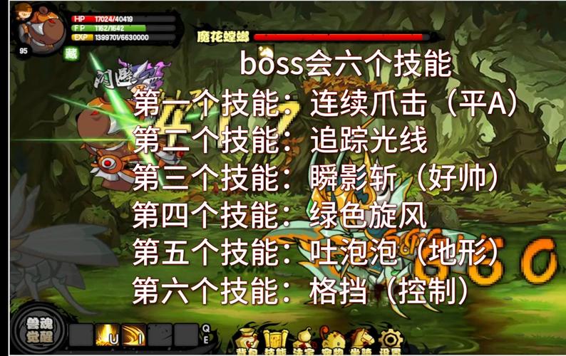 爆肝实测奴役西游记窗口化设置零门槛攻略,秒变流畅自在!